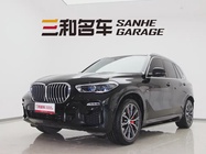 BMW X5 2020
