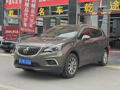 Buick Envision Plus 2017