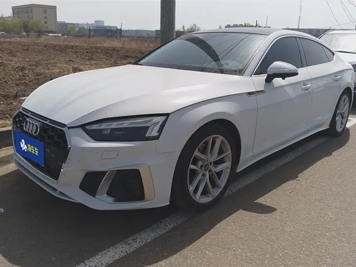Audi A5 2021