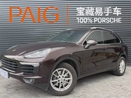 Porsche Cayenne 2017
