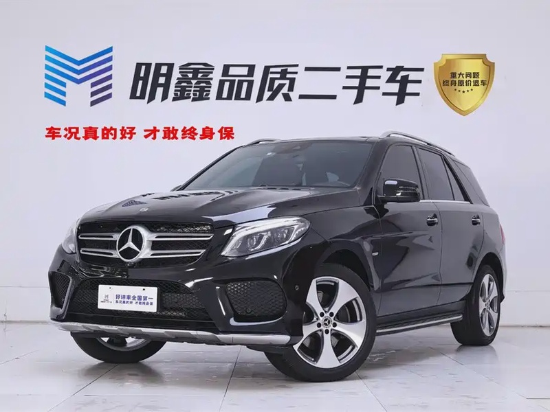 Mercedes-Benz GLE-Class