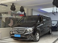 Mercedes-Benz Vito 2020