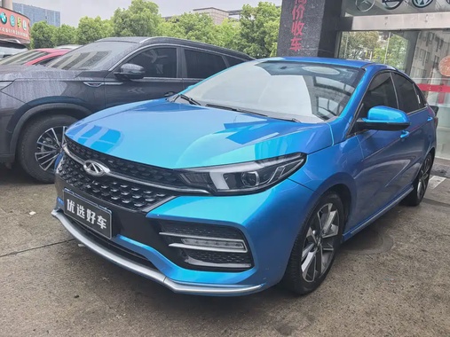 Chery Arrizo GX 2019