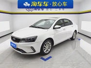 Geely Emgrand 2021