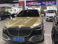 Mercedes-Benz S-Class 2023