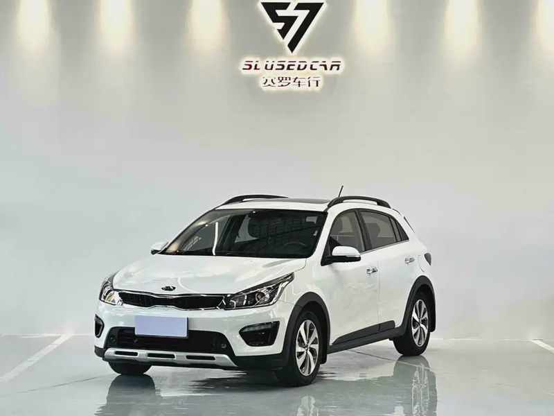 Kia KX Cross