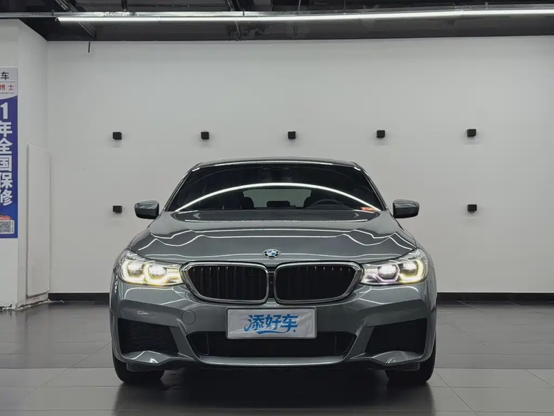 BMW 6 Series