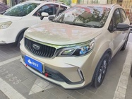 Geely X3 2021