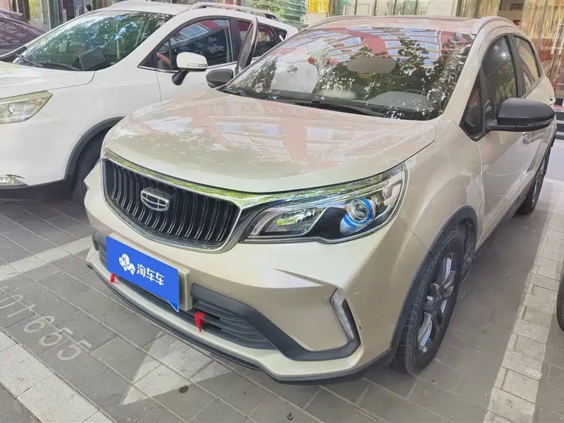 Geely X3