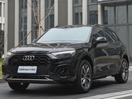 Audi Q5 2024