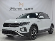 Volkswagen T-Roc 2023