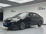 Honda Crider 2014