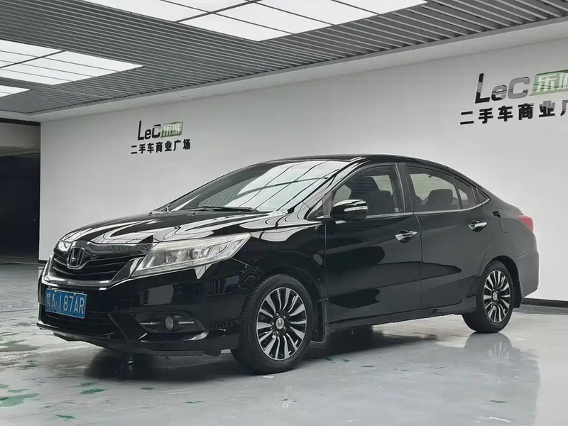 Honda Crider