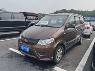 Wuling Hongguang 2016