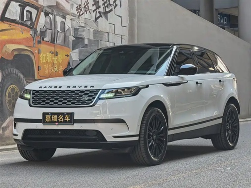 Land Rover Velar 2021
