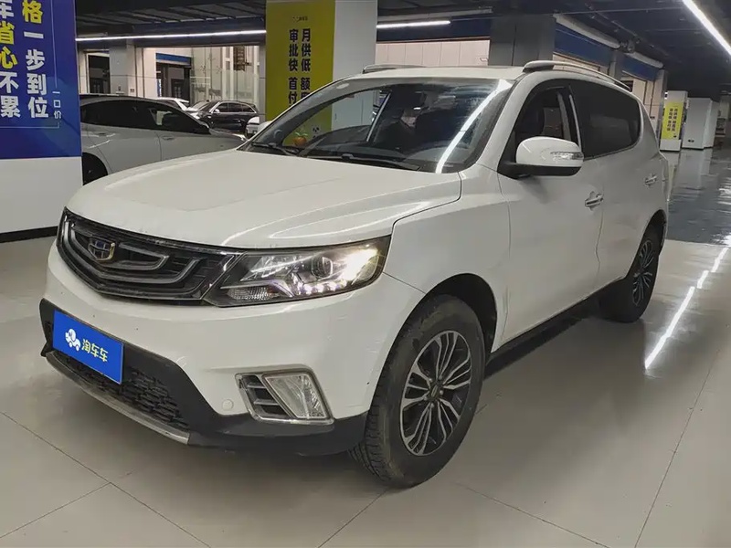 Geely X6