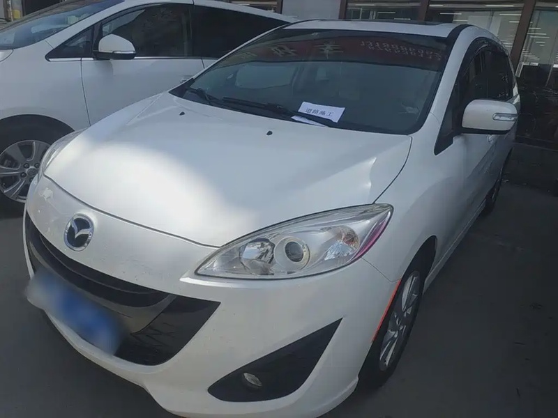 Mazda 5