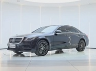 Mercedes-Benz S-Class 2019