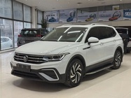 Volkswagen Tiguan 2023