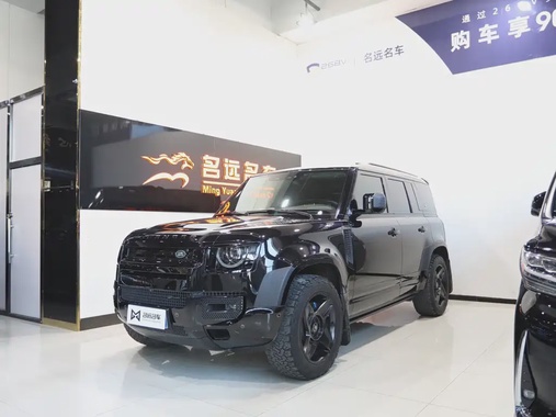 Land Rover Defender 2021
