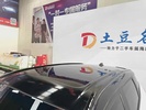 Фото 17
