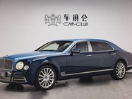 Bentley Mulsanne 2017