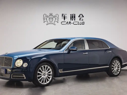 Bentley Mulsanne 2017