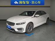 Geely Xingrui 2026