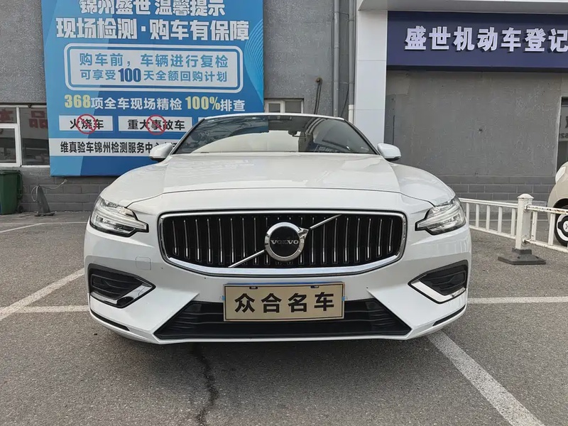 Volvo S60
