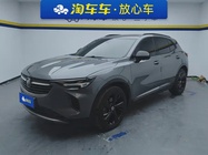 Buick Envision S 2020