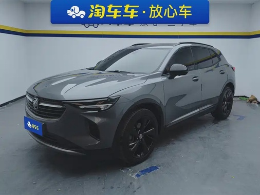 Buick Envision S 2020