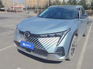 GAC Shadow Cool 2023