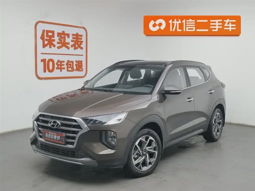 Hyundai Tucson 2020