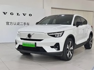 Volvo C40 2023