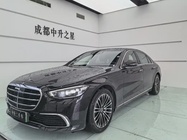 Mercedes-Benz S-Class 2023