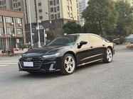 Audi A7 2024