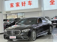 Mercedes-Benz S-Class 2023