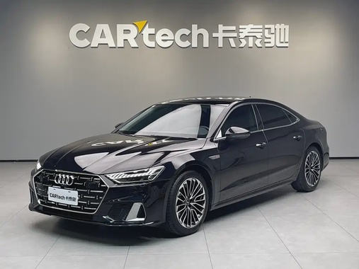 Audi A7 2024