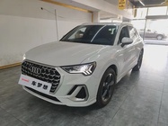 Audi Q3 2024