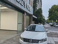 Volkswagen Gran Lavida 2015