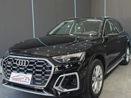 Audi Q5 2022