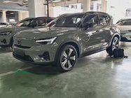 Volvo XC40 2023