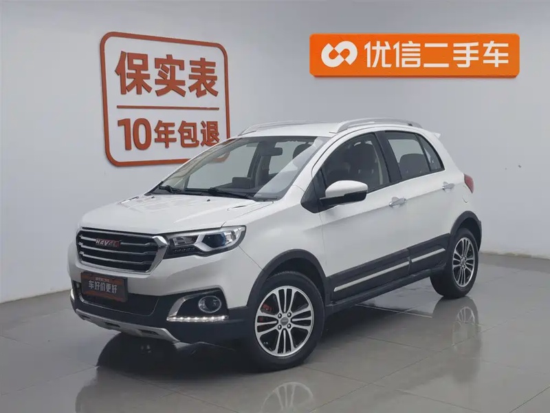 Haval H1
