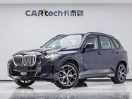 BMW X5 2024