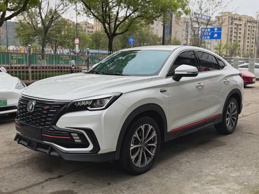 Changan CS85 2021