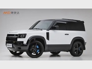 Land Rover Defender 2021