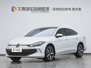 Volkswagen Lamando 2024