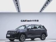 Volkswagen Tharu 2020