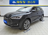 BYD Tang 2020