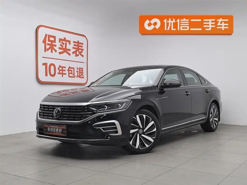Volkswagen Passat 2024